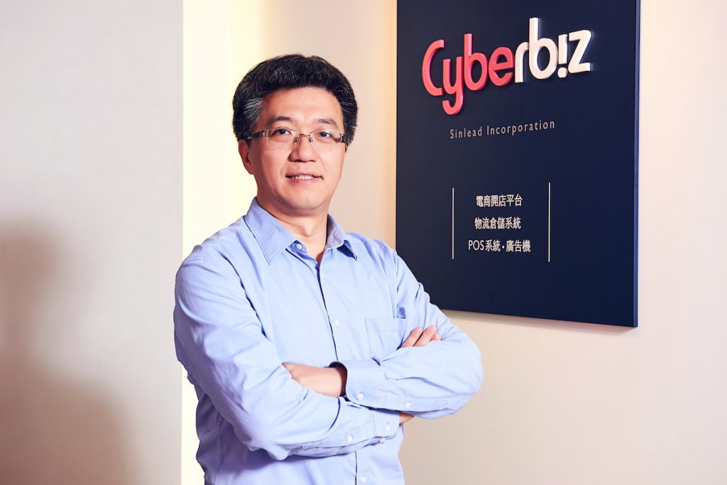營運痛點怎麼解？開店平台 Cyberbiz 做好「物流」，用 100 天帶品牌電商創下佳績
