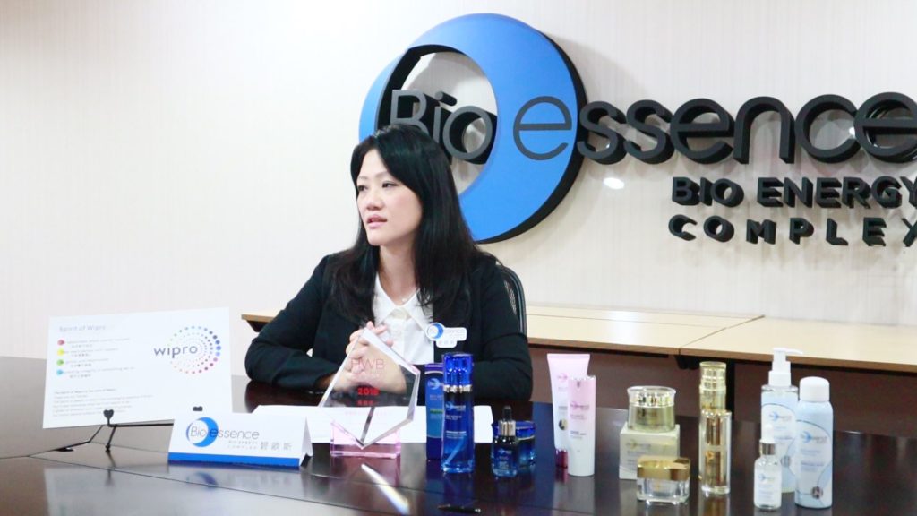 碧歐斯BIO-ESSENCE：專為亞洲人肌膚打造的保養品