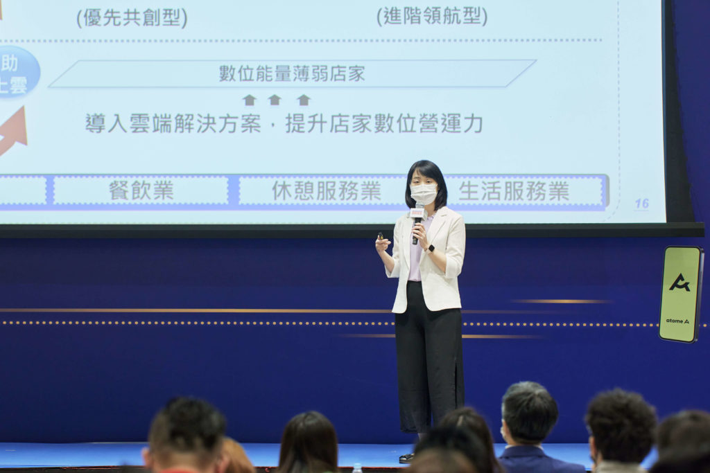 商周CYB論壇