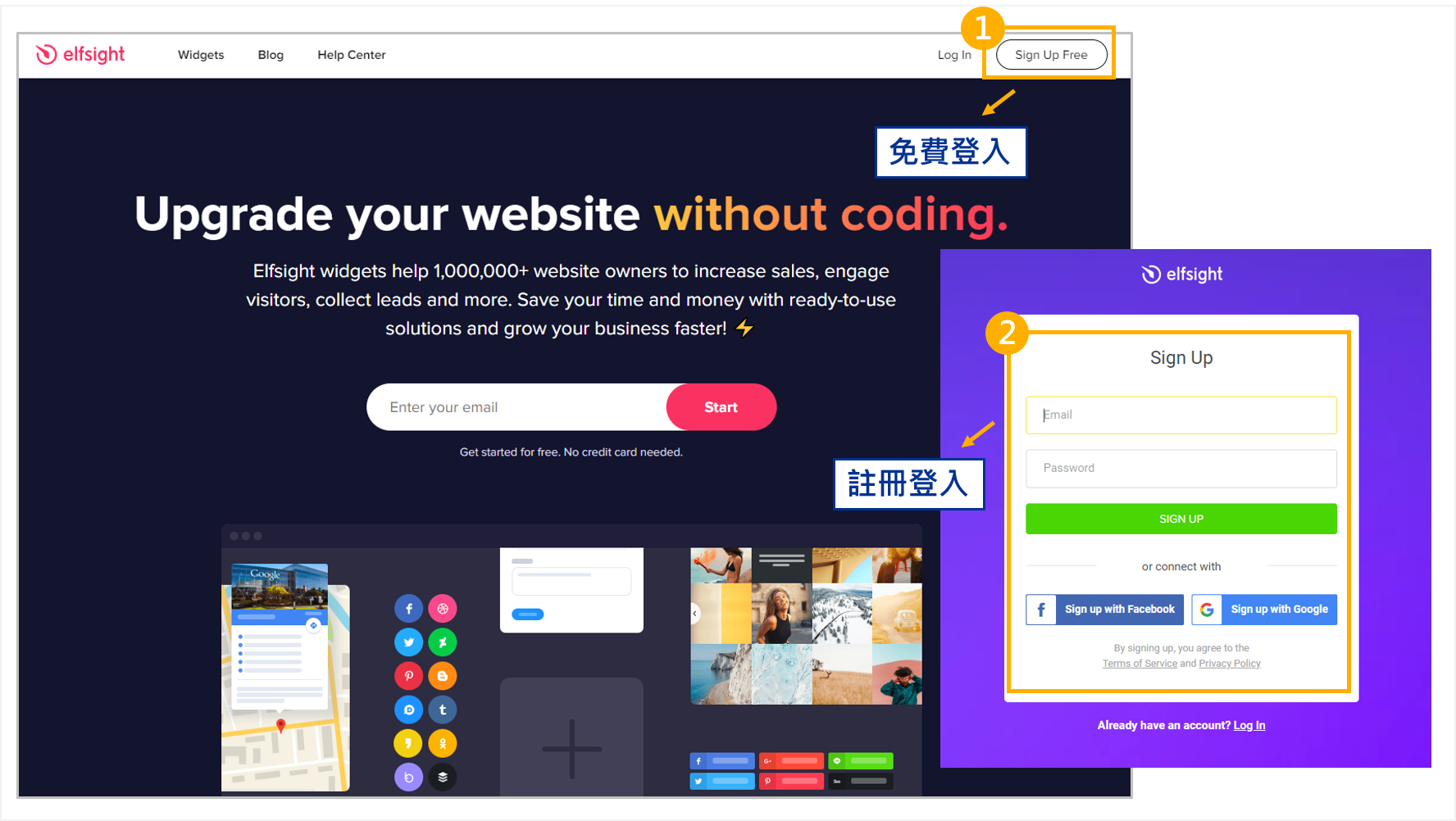 拖拉板型－elfsight應用（IG牆為例） - CYBERBIZ 一般版教學文件